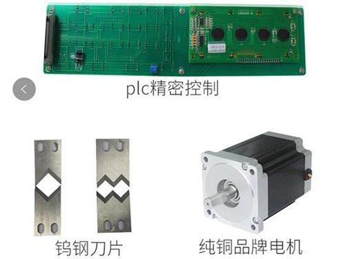 以下簡述機(jī)械設(shè)計(jì)